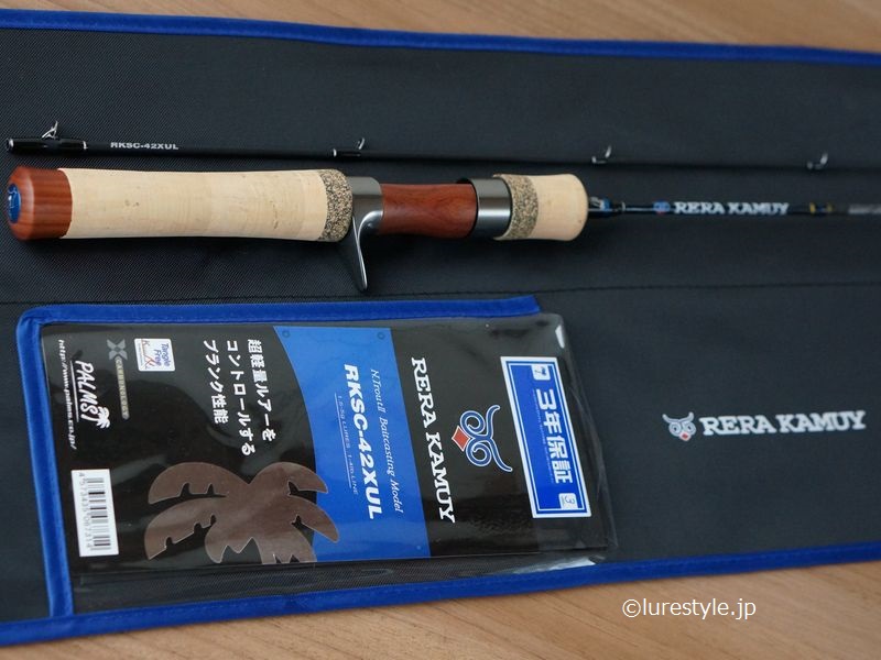 Web限定モデル パームス レラカムイ RKSC-42XUL 購入 ｜ blog@lurestyle