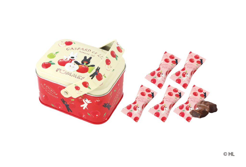 2026年1月 | リサとガスパール information ブログ