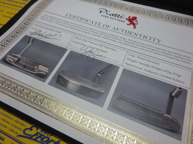 ゴルフエフォートブログ » Archive 【GSS】“笹生優花モデル”に最も近い