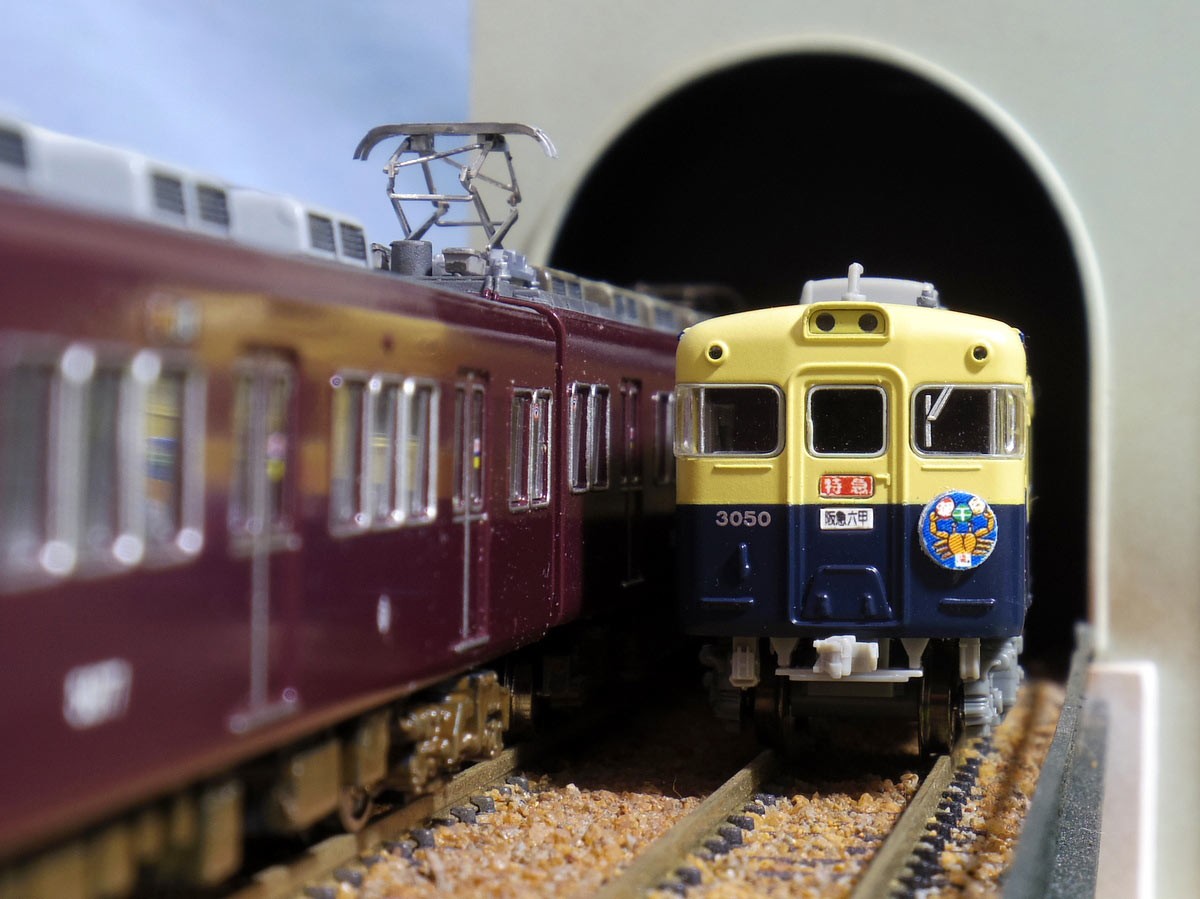 幾多の不安を乗り越えて、懐かしのマイクロエース山陽電鉄3050系旧塗装