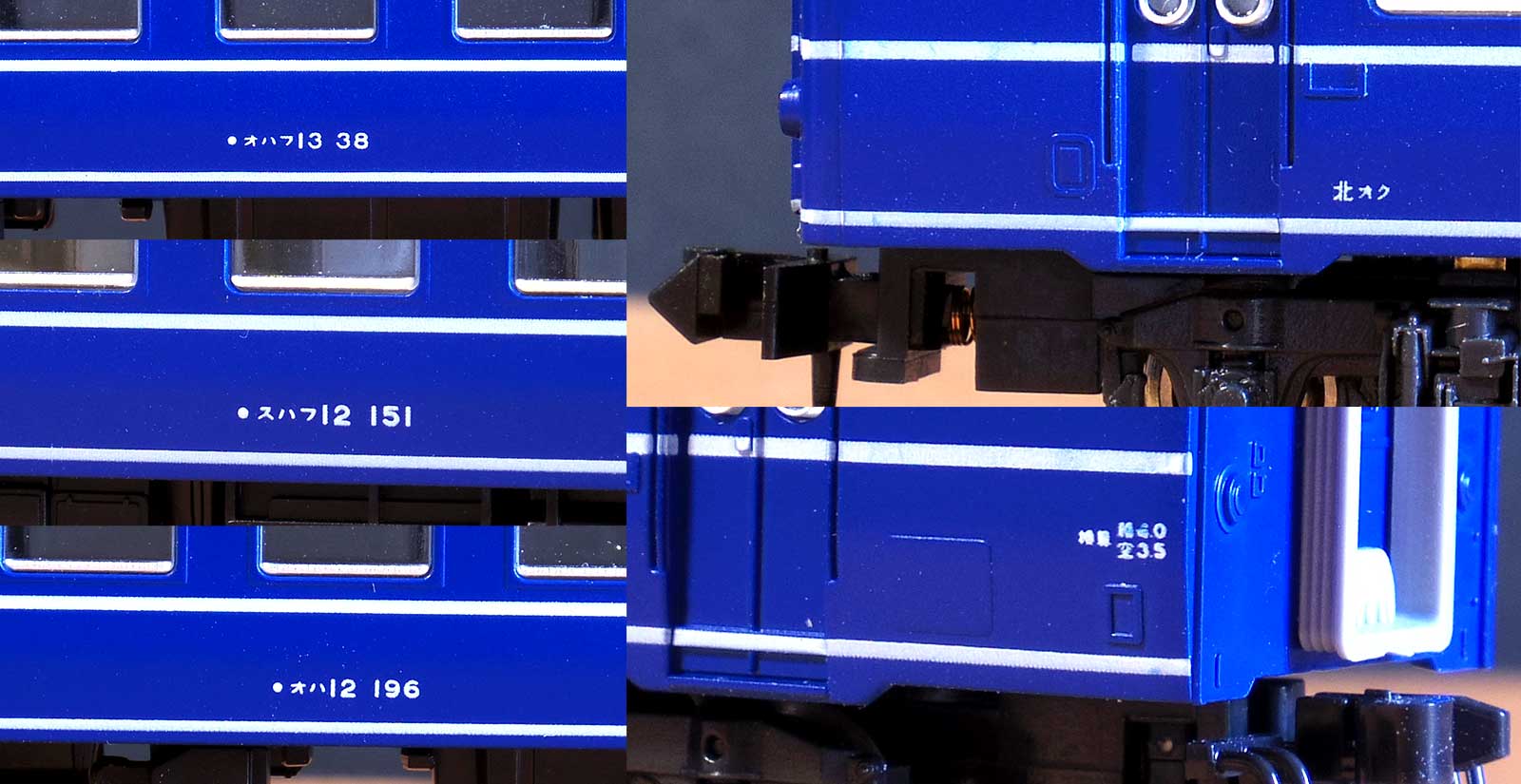 12系はいいぞ！どこでも使える名脇役、KATO12系客車(旧製品)をゲット