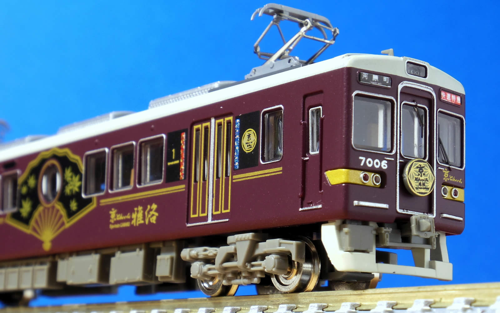 2年ぶりの鉄コレ阪急！『京とれいん雅洛』レビュー SIDE A ～外観