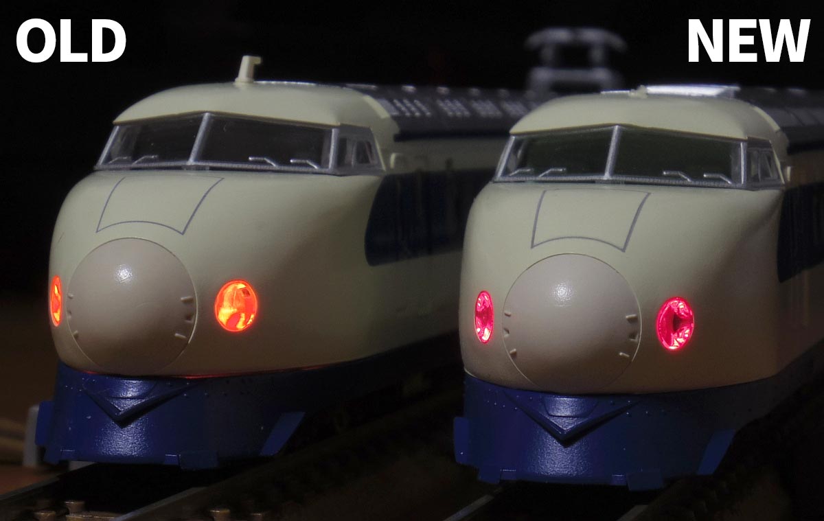 旧製品のライトがリアルに生まれ変わる！KATOの0系新幹線アップデート