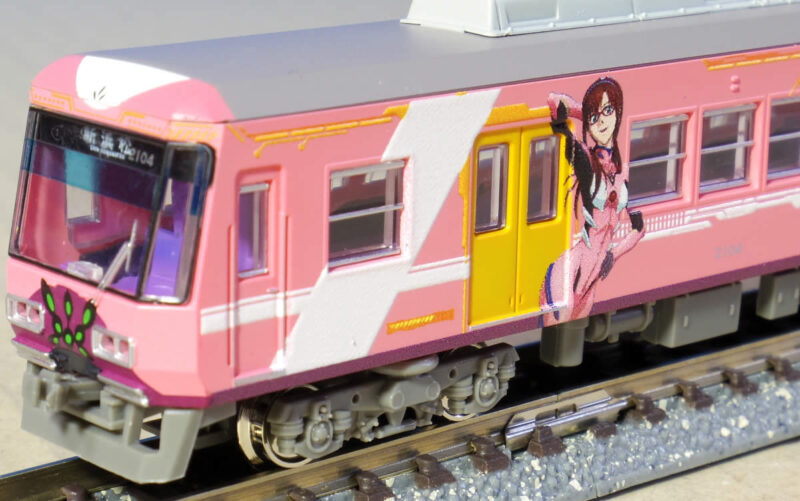 アスカとマリが鮮やかに踊る鉄コレ遠州鉄道2000形エヴァンゲリオン