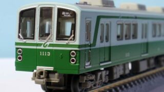 鉄コレ神戸市営地下鉄1000形、事業者限定版も7/1発売 | オキラクウサギ