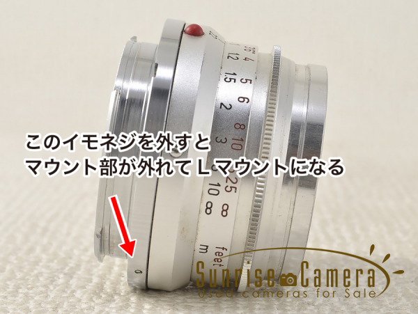 ズマロン35mm F3.5／F2.8 手軽なライカ広角中古レンズの選択肢