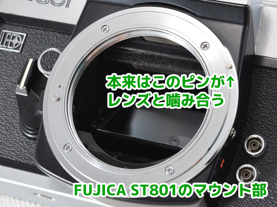 心奪うふんわりボケ感！FUJINON 50mm F1.4の魅力と撮影術サンライズ