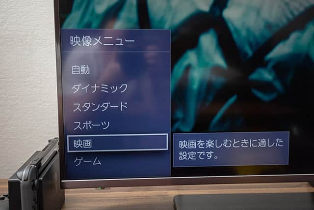 激安4Kテレビ『ハイセンス 50A6800』レビュー 4Kチューナー内蔵のハイ