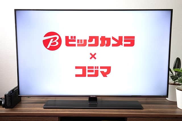 激安4Kテレビ『ハイセンス 50A6800』レビュー 4Kチューナー内蔵のハイ