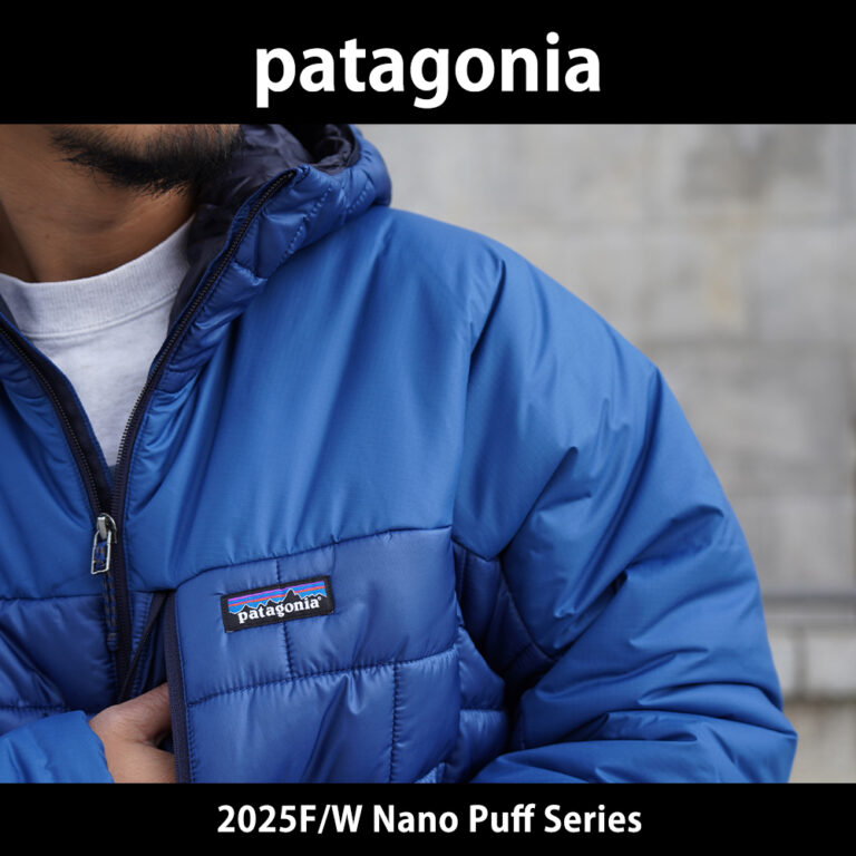 patagonia / パタゴニア】進化するNano Puffシリーズ | アウトドア