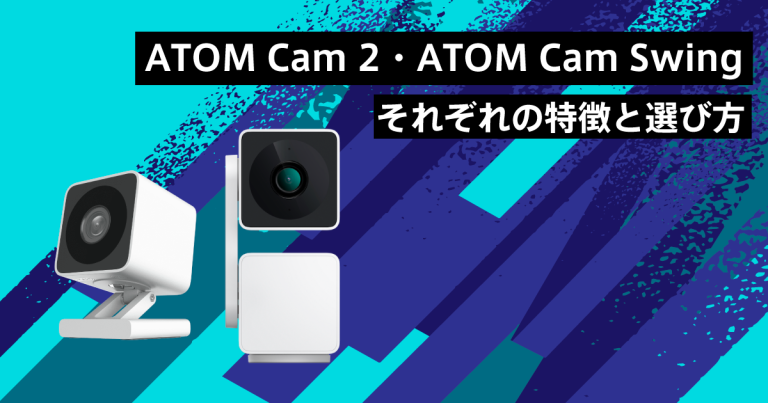 ban1200x630_2209_soracam-tips-