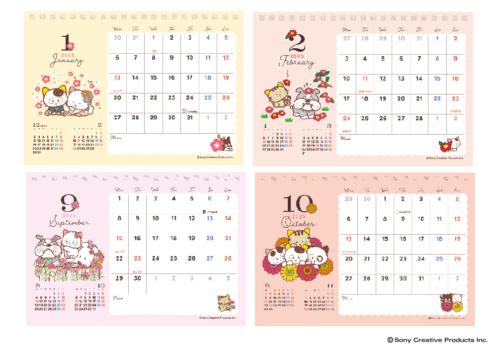 公式オンラインショップ限定『2025 B6デスクカレンダー』予約開始