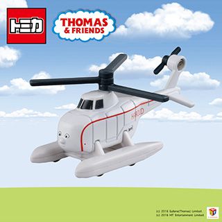 トーマストミカ新製品☆『ハロルド』 | ソドー鉄道広報局による