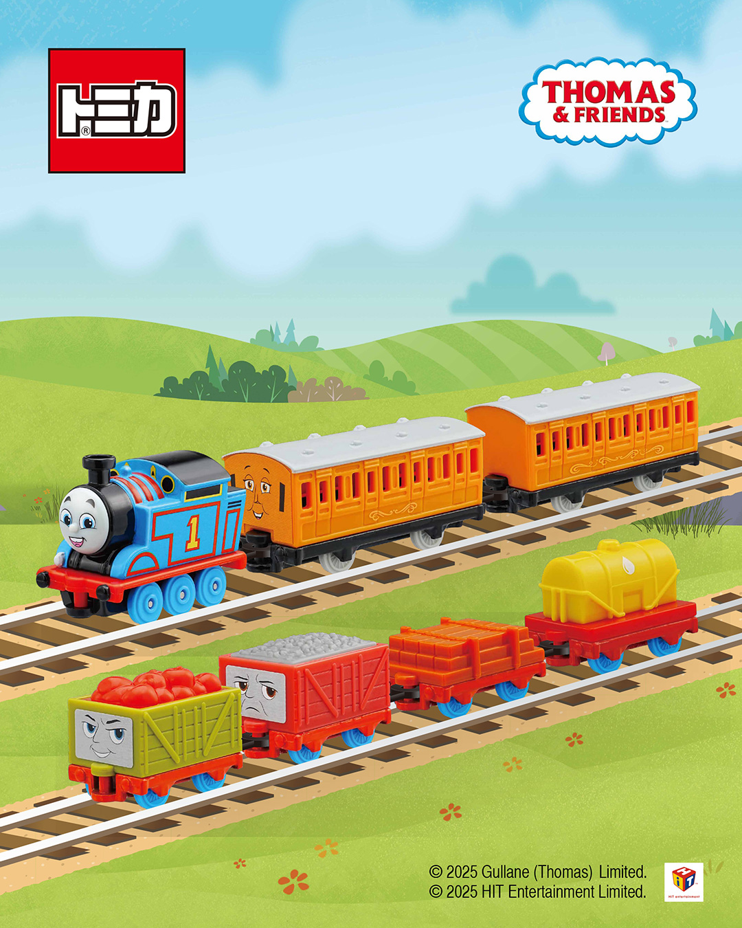ニュールックのトーマストミカに「ともだちと貨車がいっぱい連結セット