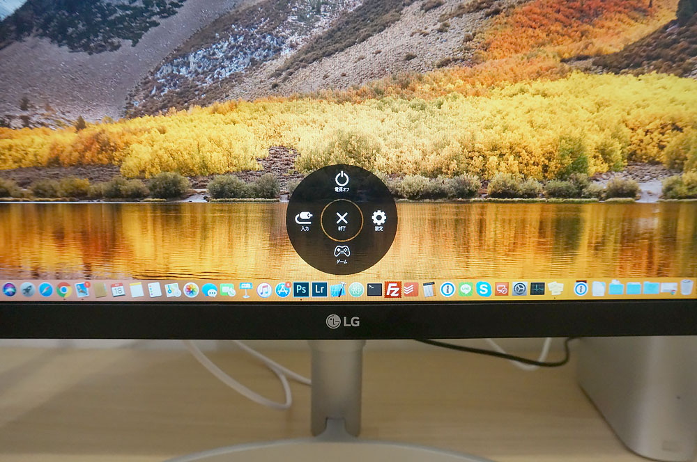 レビュー】LGの4Kモニター27UK850-Wを購入｜MacBook Proと ケーブル1本