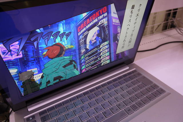 NEC LAVIE VEGA LV750/RAL クリエイターノートPC - 名古屋 - マル得速報！