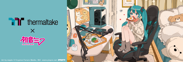 初音ミク×サーマルテイク』のゲーミングマウス＆マウスパッドが5月17日
