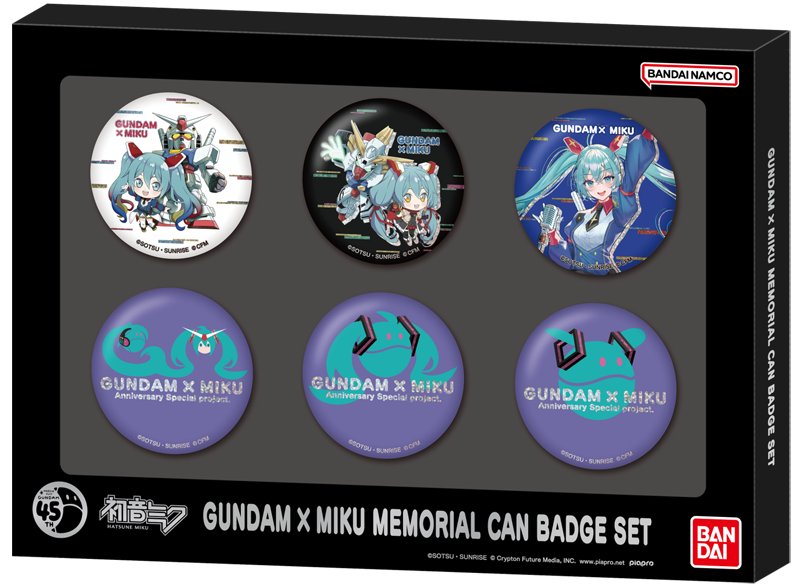 ガンダム45周年×初音ミク」スペシャルコラボレーショングッズが登場
