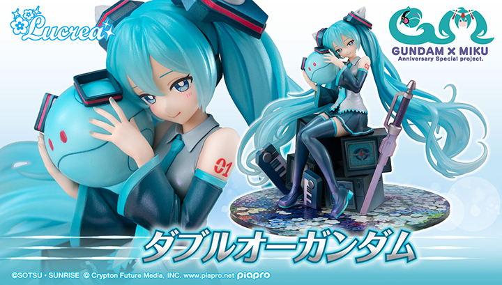 メガハウスより「Lucrea（ルクリア） 機動戦士ガンダム45周年×初音ミク
