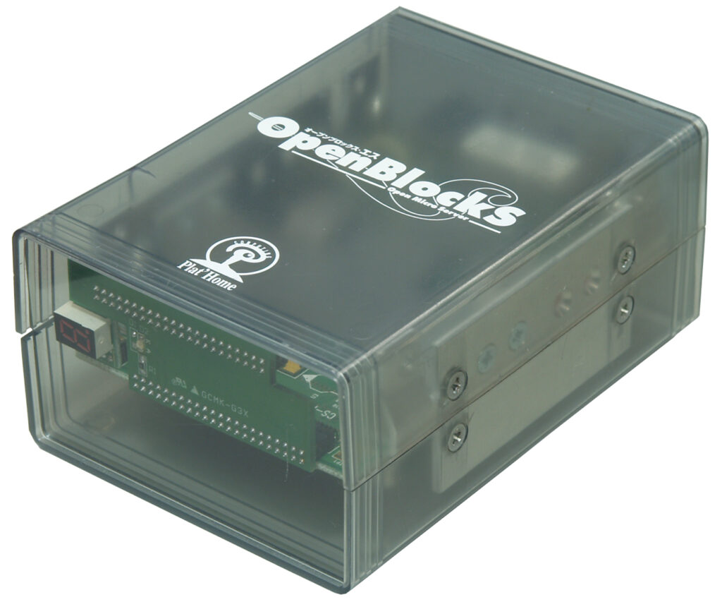 今さらだけど】OpenBlocksの名前の由来 | ぷらっとブログ