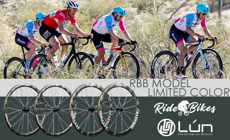 WINSPACE（ウィンスペース）LUN HYPER（ルンハイパー）ホイールが全