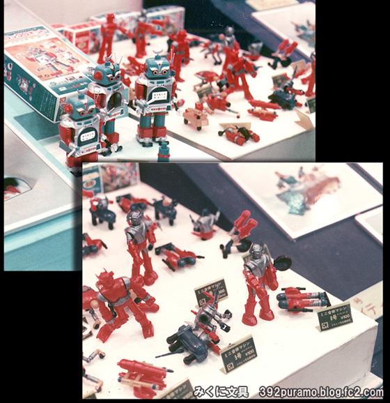 絶版プラモデル情報局: アオシマ ミニ合体「マッハバロン初期版」 報告