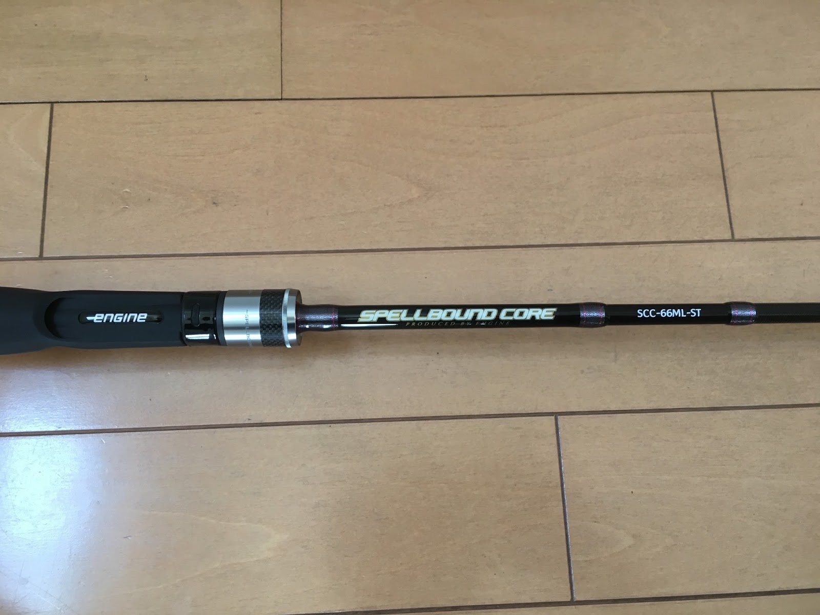 霞ヶ浦ダンディ村川プロのプロデュースロッド「スペルバウンドコアSCC