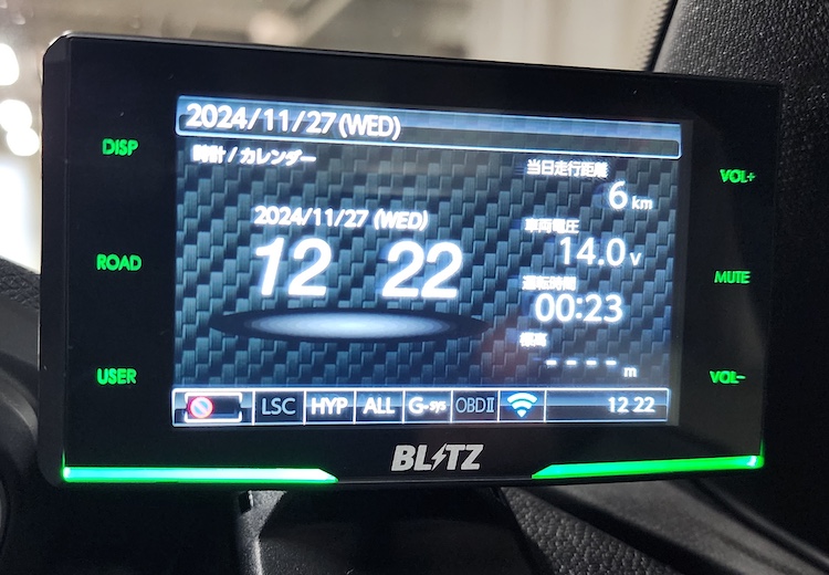 レーダー探知機をユピテルからBLITZ最新機種（TL315R）に買い替え