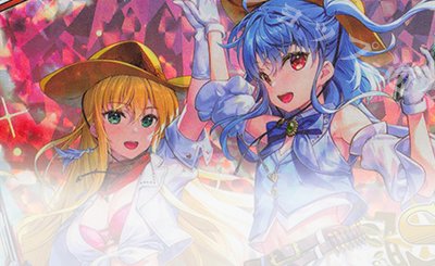 RR 砕き呑む禍嵐 フレスヴェルク 販売 | [B43] 渾沌竜姫編 未来