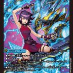 tcgsup-20250711dm25ex1-001-