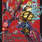 tcgsup-20250905sok-001-