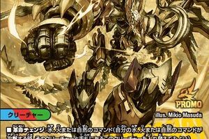 デュエマ オリジナルCS】「第21回カードキャットオリジナルCS(2025/2