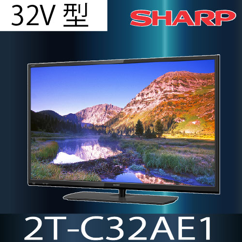 シャープ | 2021 Blossom Inc.