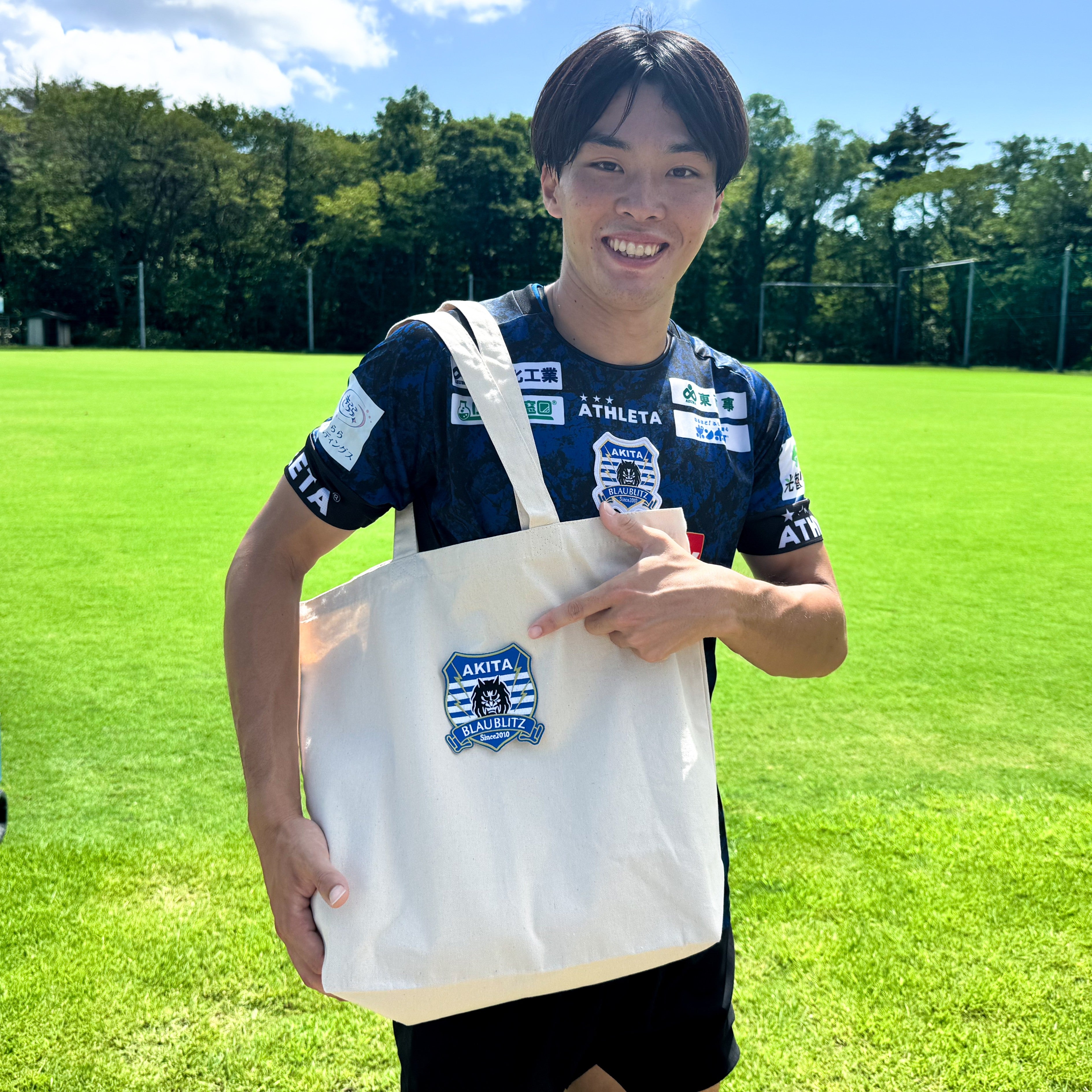 ブラウブリッツ秋田オンラインストア | BLAUBLITZ AKITA ONLINE STORE