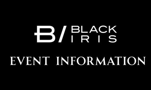BLACK IRIS(ブラックアイリス)