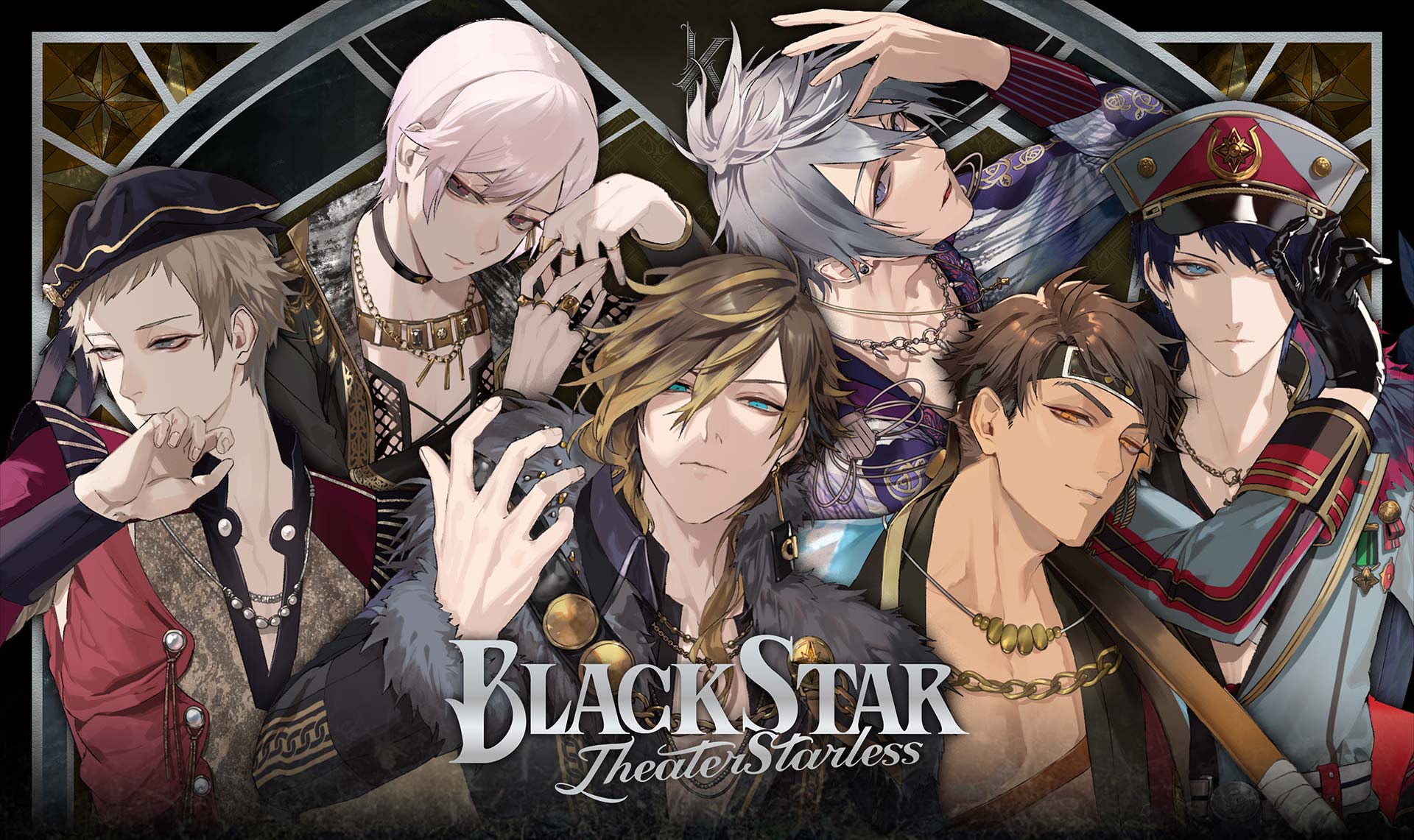 ブラックスターAGF2024 | ワルメン応援＆リズムゲーム『ブラックスター