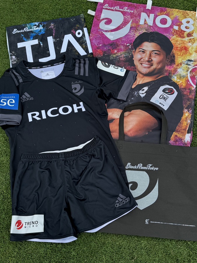 2024-25シーズン応援感謝「選手着用ジャージパック」販売のお知らせ