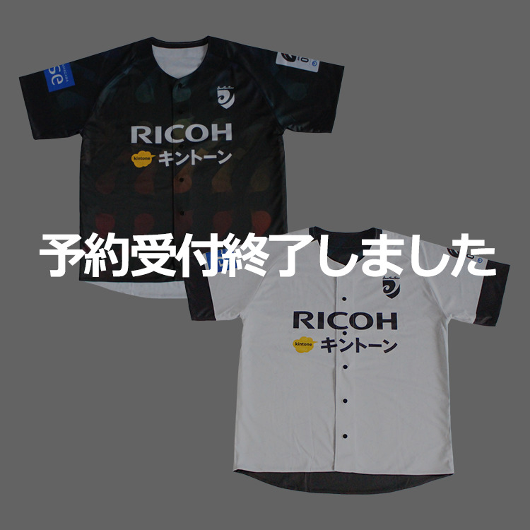 2025-26シーズンジャージーデザイン リバーシブルベースボールシャツ