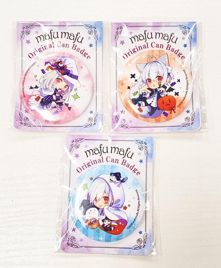 まふまふ 買取特集 | ブラックローズ