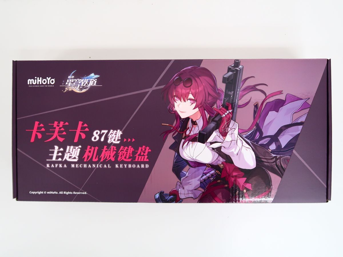 崩壊：スターレイル カフカ キーボード（知秋軸／87キー） 高価買取