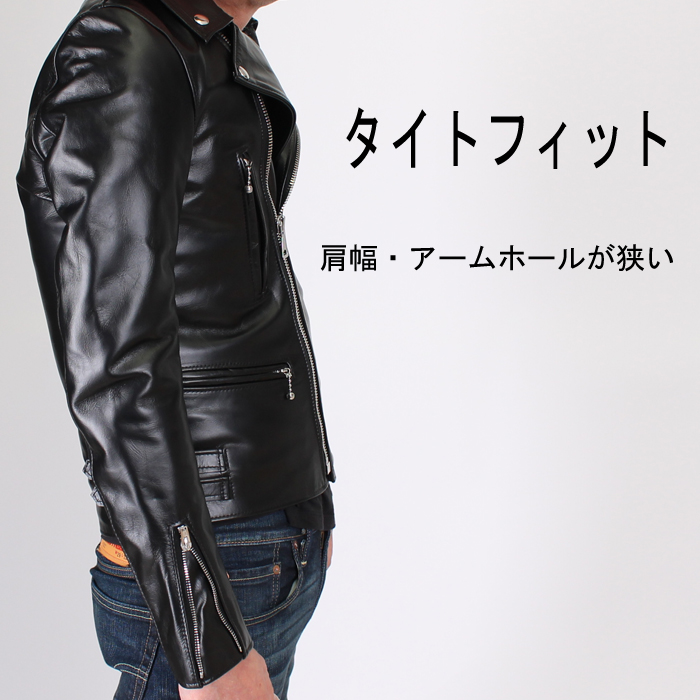 極美品 ルイスレザー 402 ライトニング タイト 馬革 内ポケット付 黒