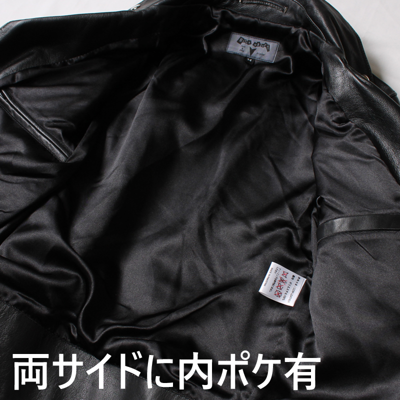 ITEMS｜ブラックマーケット｜名古屋の革ジャン取扱専門店｜Lewis