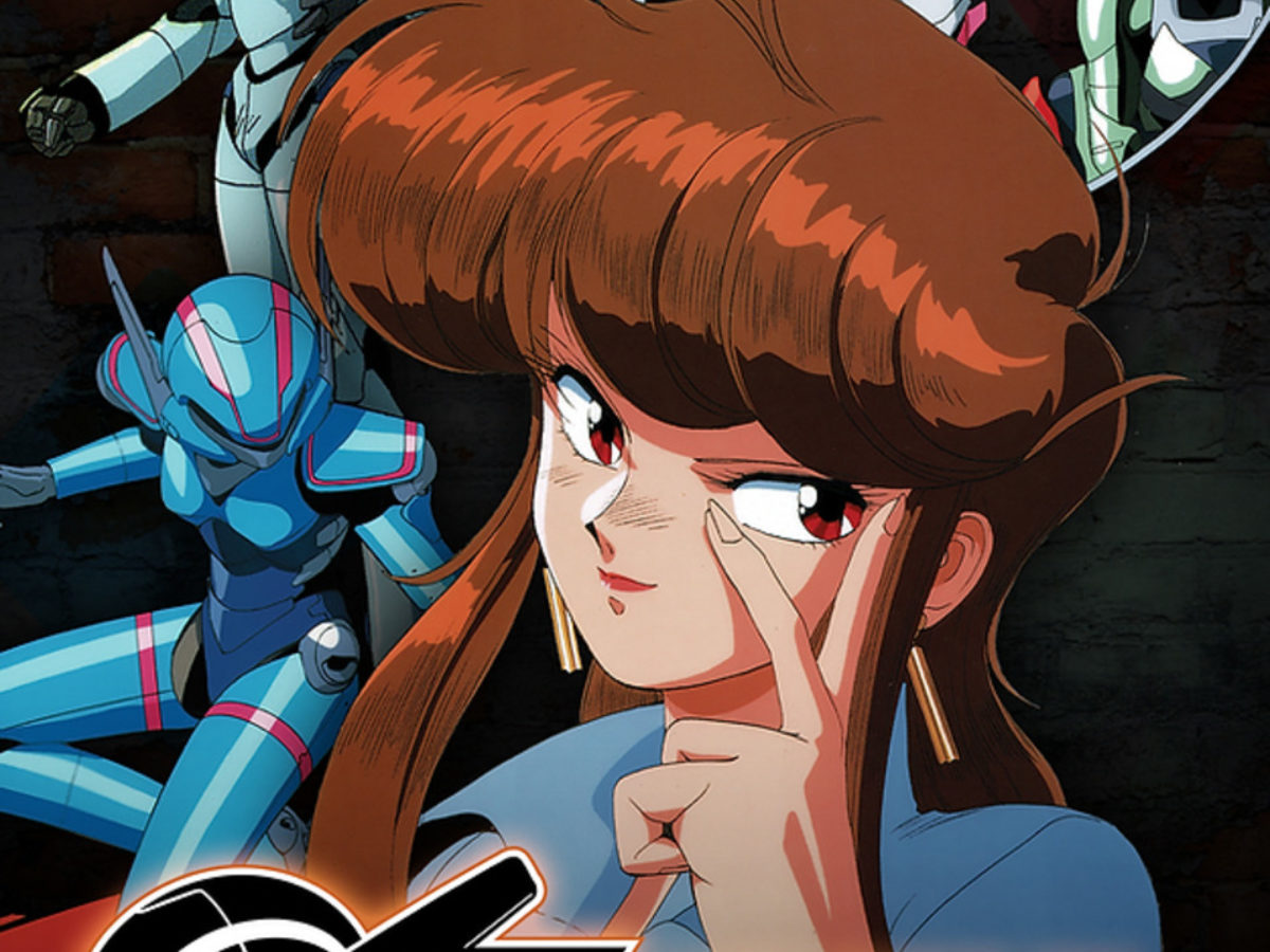 Bubblegum Crash OVA Coming to Blu-Ray (Finally) from AnimEigo