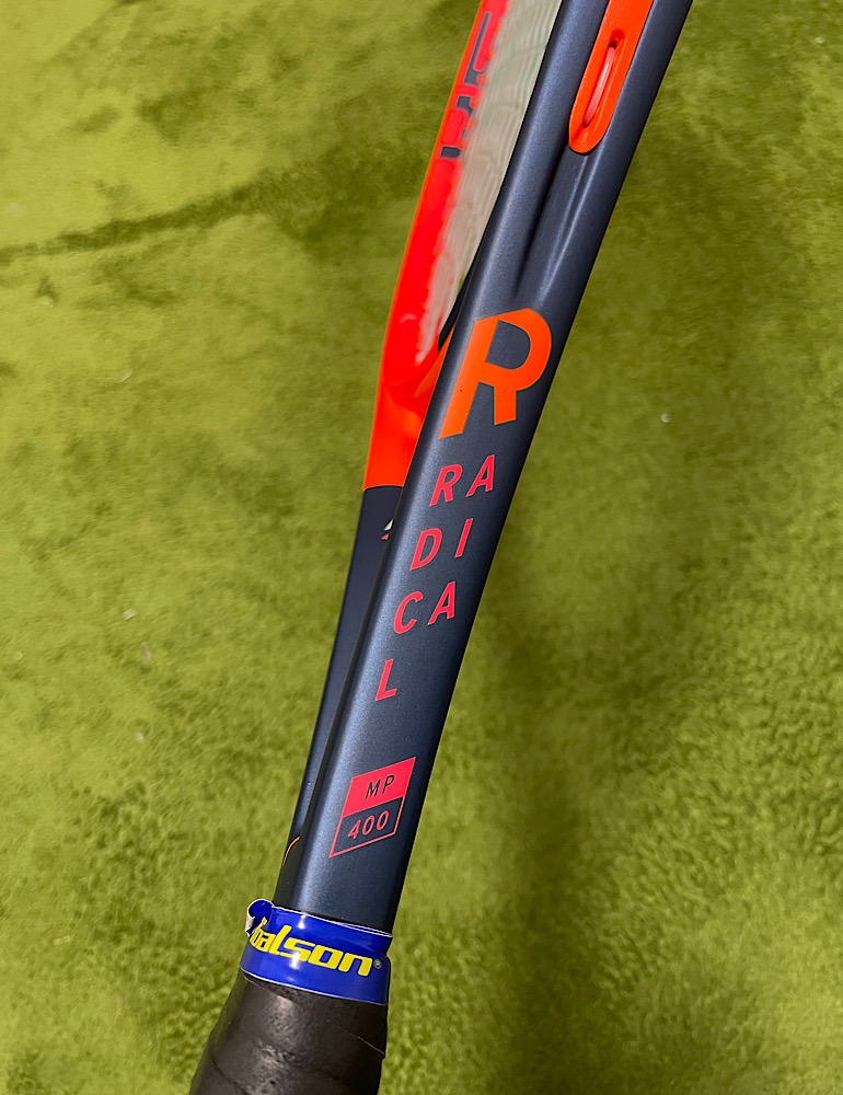 HEAD HEAD ラジカルMP 400 2023年モデル RADICAL MP 400 テニス