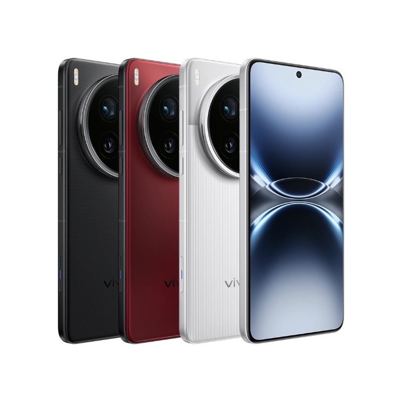 Vivo X200 Ultra 16GB+1TB Silver Photography kit