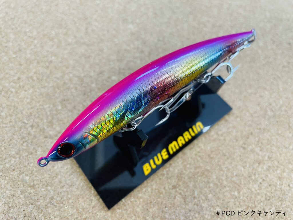 Athlete 12SSP入荷！ショアサクラマスに効く！ - 道東の釣りならブルー