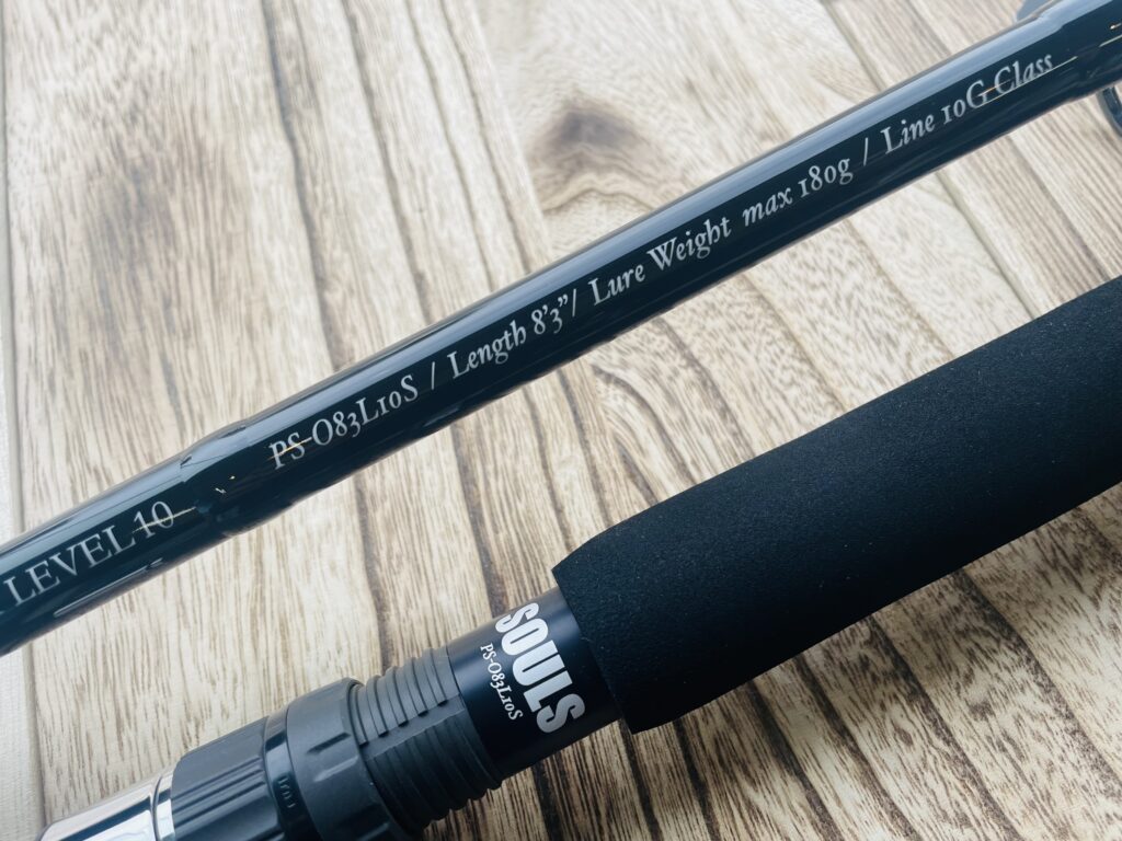 SOULS】Performance Studio16OCEAN'S ”PS-083L10S LEVEL10”入荷