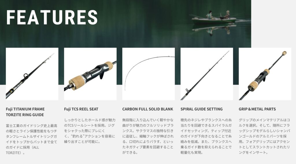 北海道の真冬なのに激アツな釣りができる！羅臼サクラマスジギングに