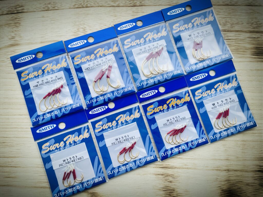 海サクラ・海アメに！渓流・河川トラウトに！大人気アイテム入荷のご