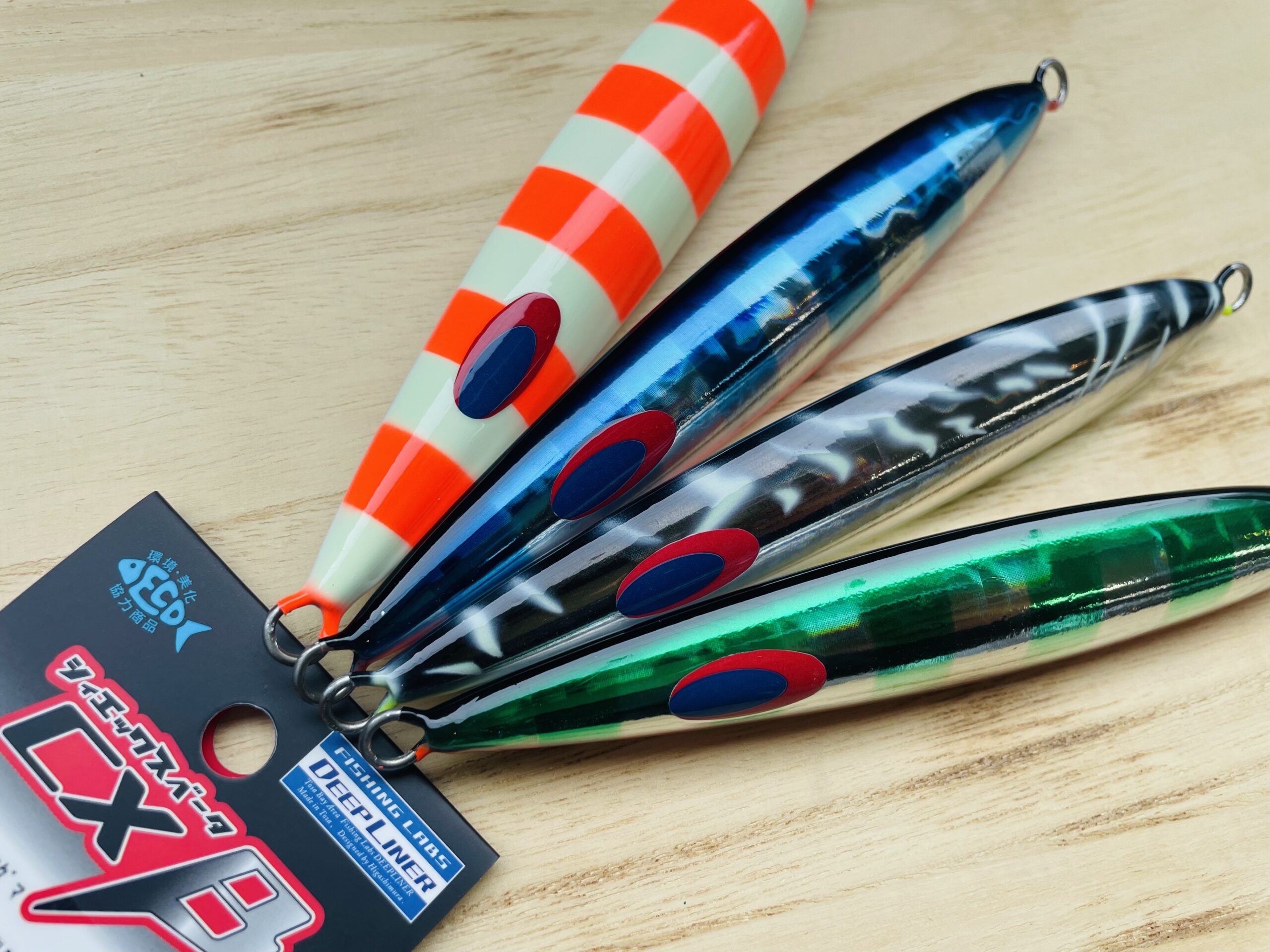 Blue Blue】BALBAL99 Jerking Edition バルバル99 ジャーキング